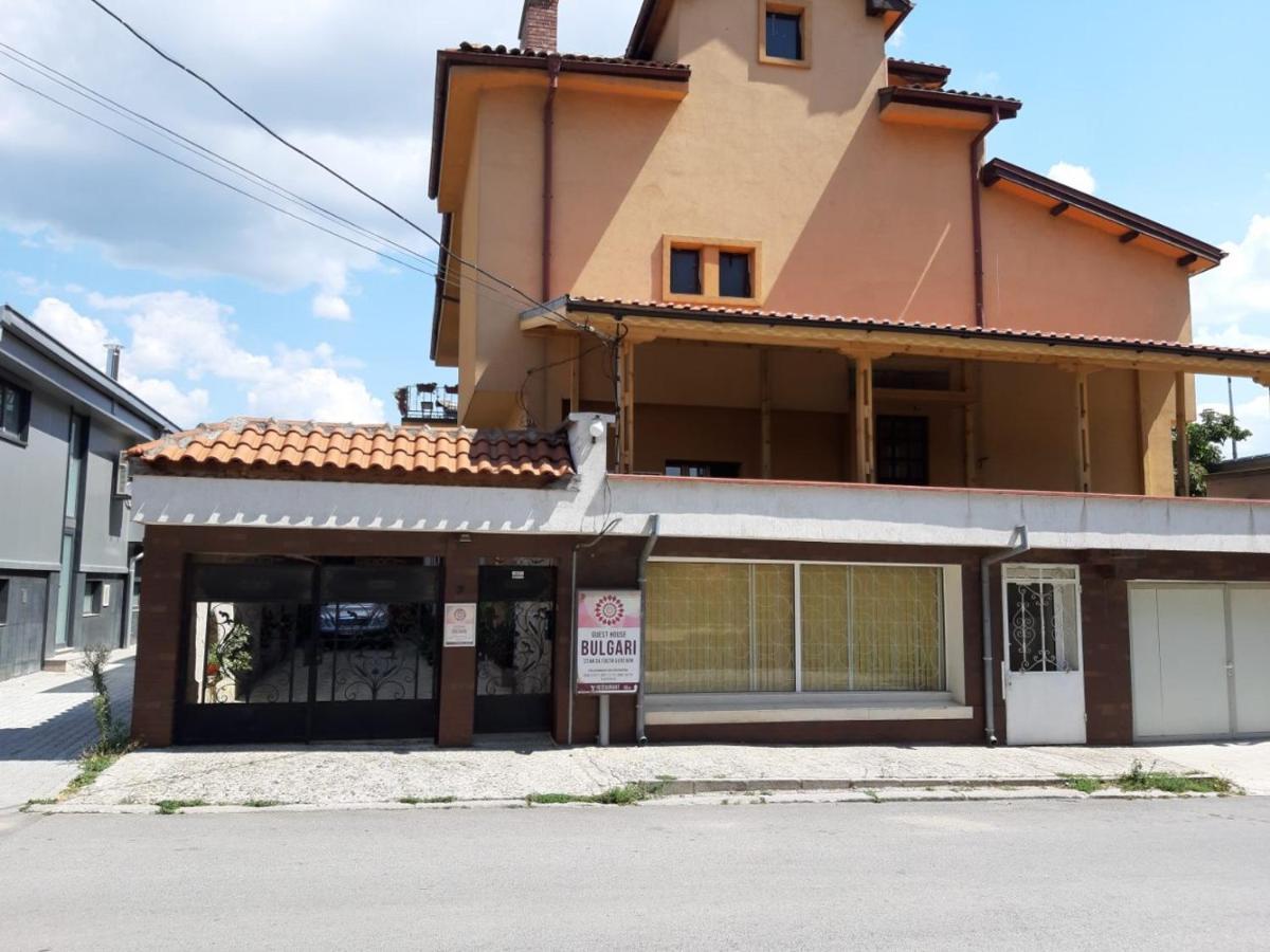 Guest House Bulgari Kazanlak Luaran gambar